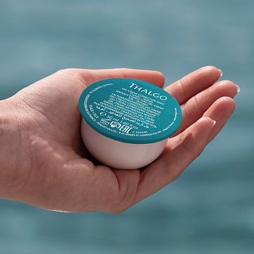  Hyalu-Procollagène Разглаживающий Морщины Крем-Гель (сменный блок) 50 мл 