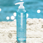  Набор "Восстановление и Увлажнение" 550 мл 