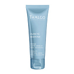  Набор "Глубокое очищение" 460 мл 