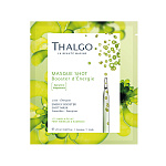  Энергизирующая экспресс-маска со спирулиной 20 мл 