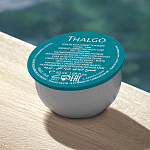  Hyalu-Procollagène Разглаживающий Морщины Ночной Крем (сменный блок) 50 мл 