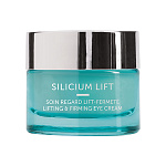  Набор "Интенсивный лифтинг" 115 мл 