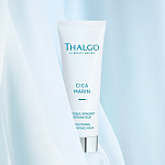  Cica Marin Успокаивающая восстанавливающая маска, 50 мл 