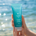 Набор "Красота моря" 900 мл