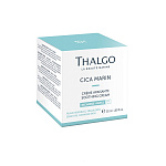  Cica Marin Успокаивающий увлажняющий крем (сменный блок), 50 мл 